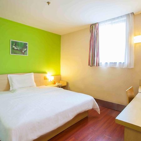 7Days Inn Chenzhou Rucheng Luyang Avenue Buitenkant foto