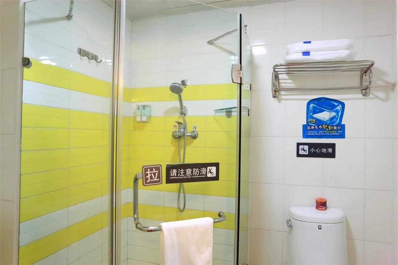 7Days Inn Chenzhou Rucheng Luyang Avenue Buitenkant foto